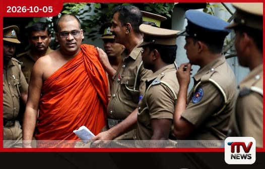 ඥානසාර හිමි අද අභියාචනාධිකරණයට