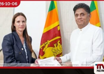 ICRC ඉදිරි ක්‍රියාකාරීත්වය ගැන විපක්ෂ නායක සජිත් ප්‍රේමදාස සහ රතු කුරුස නියෝජිත ප්‍රධානි අතර සාකච්ඡාවක්