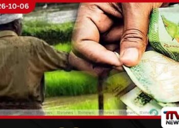 ගොවි විශ්‍රාම වැටුප් හිඟ මුදල් ගෙවීම ඇරඹේ