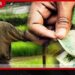 ගොවි විශ්රාම වැටුප් හිඟ මුදල් ගෙවීම ඇරඹේ