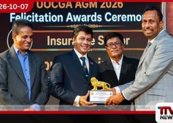 රක්ෂණ ක්ෂේත්‍රයට කළ සේවය අගයමින් AIA නියෝජ්‍ය ප්‍රධාන විධායක නිලධාරී උපුල් විජේසිංහට විශේෂ ඇගයීමක්!