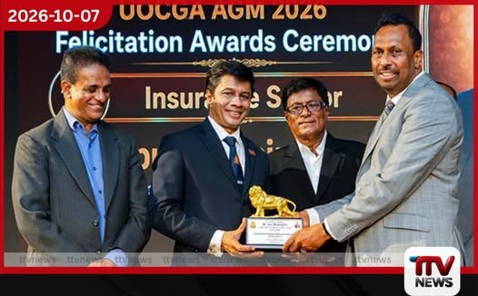 රක්ෂණ ක්ෂේත්රයට කළ සේවය අගයමින් AIA නියෝජ්ය ප්රධාන විධායක නිලධාරී උපුල් විජේසිංහට විශේෂ ඇගයීමක්!