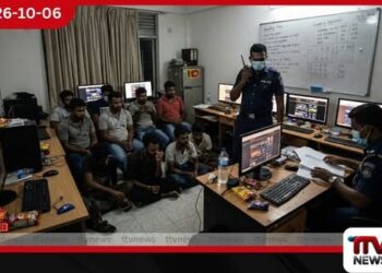 තලවතුගොඩදී නීතිවිරෝධී අන්තර්ජාල සූදු මධ්‍යස්ථානයක් වටලා ඉන්දීය ජාතිකයින් 8ක් අත්අඩංගුවට
