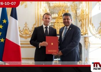 ශ්රී ලංකා තානාපති ප්රංශ ජනපති මැක්රොන් හමුවෙයි