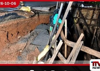 අධික වැසි සමඟ ගලහ-දෙල්තොට මාර්ගයේ පාලමක් කඩා වැටෙයි ගමනාගමනය නවතී