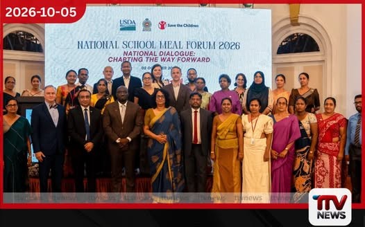 ශ්රී ලංකාවේ ප්රථම ජාතික පාසල් ආහාර සංසදය හරිනි අමරසූරියගේ ප්රධානත්වයෙන්!