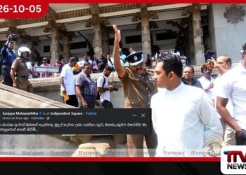 ඔබගේ මුදල් නැවත ලබා ගන්නා තුරු මහබැංකුවට එරෙහිව මා ඔබ වෙනුවෙන් පෙනී සිටිමි
