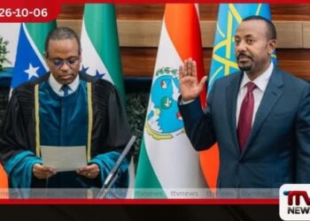 ඉතියෝපියාවට Red Sea  ප්‍රවේශයක් අවශ්‍ය බව  Abiy යළි අවධාරණය කරයි
