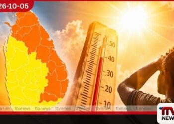 දිස්ත්රික්ක 13ක් සඳහා හෙට දිනයේදී අවවාදාත්මක මට්ටමේ උණුසුම් කාලගුණ අනතුරු ඇඟවීමක් නිකුත් කරයි