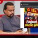 උතුරේ හා නැගෙනහිරේ ජාතිවාදී ක්රියා ගැන විමල්ගෙන් ජනාධිපතිට ලිපියක්!