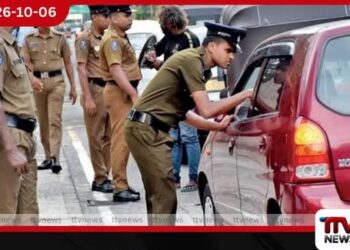 දිවයින පුරා විශේෂ පොලිස් මෙහෙයුමෙන්