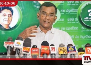 එජාපයයි සජබයි එකතු වෙලා ඊළඟ ආණ්ඩු බලය ගන්නවා