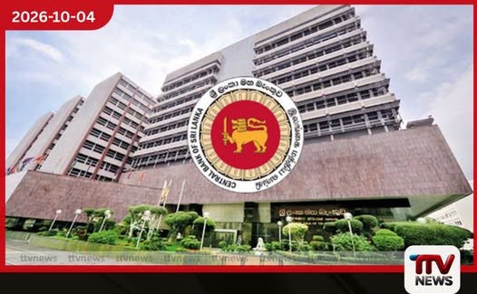 මුල් මාස අටේ රජයේ වියදම බිලියන 3,966.9 දක්වා ඉහළට