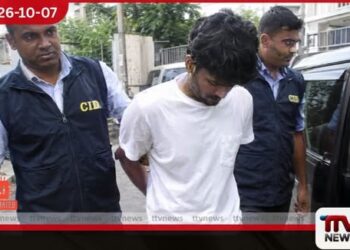 භාණ්ඩ ආනයනය මුවාවෙන් ඩොලර් මිලියන 25ක් විදේශ ගිණුම්වලට යැවූ සැකකරුවෙක් වැල්ලම්පිටියේදී අත්අඩංගුවට