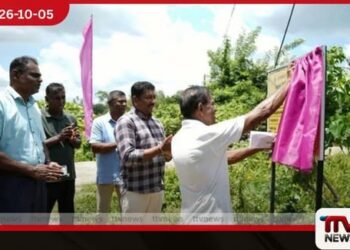 මිලියන 14.56ක වියදමින්  වල්ගම්එළිය පෝෂිත ඇළ  සංවර්ධනය ඇරඹෙයි