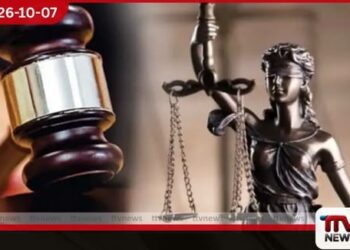 මාස 27ක  සේවා අත්හිටුවීමකින් පසු කොටුවේ හිටපු මහෙස්ත්‍රාත් යළි සේවයේ පිහිටුවයි