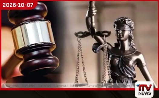 මාස 27ක සේවා අත්හිටුවීමකින් පසු කොටුවේ හිටපු මහෙස්ත්රාත් යළි සේවයේ පිහිටුවයි