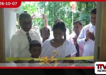 තමන්ගේම තැනක් ලස්සන ජීවිතයක් යටතේ මහනුවර අඩු ආදායම්ලාභී පවුල් වලට නව නිවාස 250ක් භාරදෙයි!