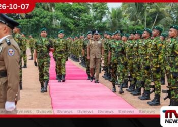 එක්සත් ජාතීන්ගේ සාමසාධක රාජකාරියට හයිටි යන්න පොලිස් නිලධාරීන් 185ක් සූදානම්