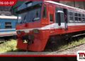 සම්පූර්ණයෙන් අලුත්වැඩියා කළ දෙවන S8 දුම්රිය එන්ජින් සහ මැදිරි සංචිතය සේවයට එක්වීමට සූදානම්