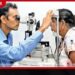 ලෝක දෘෂ්ටි දිනය අදයි