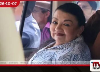 ශිරන්ති රාජපක්ෂට කොළඹ රිමාන්ඩ් බන්ධනාගාරයේ ආරක්ෂිත ස්ථානයක්