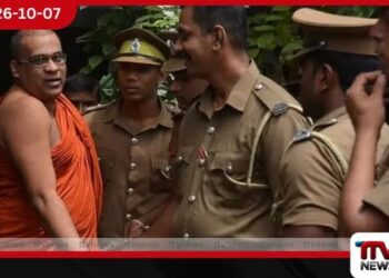 ඥානසාර හිමි අද කොළඹ මහේස්ත්රාත් අධිකරණයට
