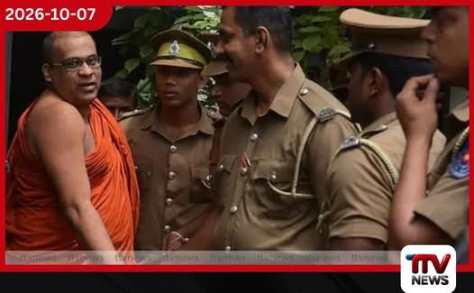 ඥානසාර හිමි අද කොළඹ මහේස්ත්රාත් අධිකරණයට