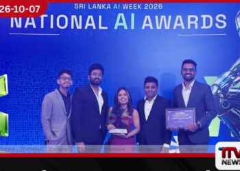 LankaPropertyWeb හි AMPLIFIER AI මෙවලමට ජාතික AI සම්මාන උළෙලේදී රිදී සම්මානයක්!
