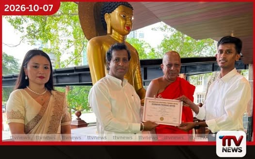 සාම සාකච්ඡා ප්‍රතික්ෂේප කරමින් RSF සතු සියලු භූමි ප්‍රදේශ යළි අත්පත් කර ගන්නා බව සුඩාන හමුදා ප්‍රධානී පවසයි