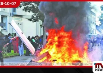 ප්‍රංශයේ සිසු විරෝධතා උග්‍ර වෙයි