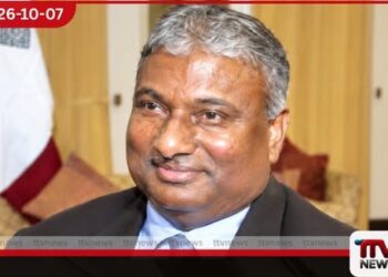 NSB හිටපු සභාපති ප්‍රදීප් කාරියවසම් ඇප මත මුදාහැරේ