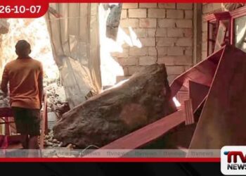 අධික වර්ෂාවත් සමඟ ඌව පරණගම ඇල්ලලන්දේ නිවසක් මතට ගලක් කඩා වැටී දැඩි හානි!