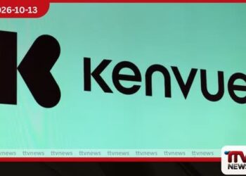 Kenvue සමාගම අත්පත් කර ගැනීමට Kimberly-Clark සමාගමට EU අනුමැතිය