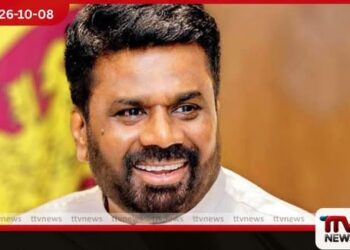 මහා සංඝරත්නය සහ ජනපති අතර අද සාකච්ඡාවක්