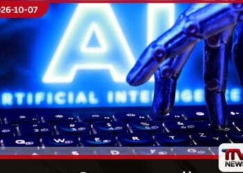AI වෙනුවට Super Intelligence  භාවිත කරන්නැයි  US Justice Department  උපදෙස් දෙයි