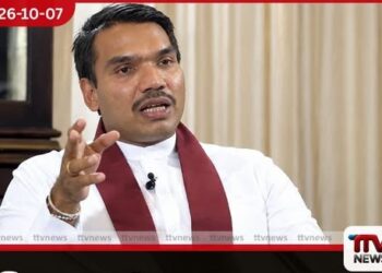 විරුද්ධවාදීන් මර්දනය කරලා රටේ සැබෑ ප්‍රශ්න වහන්න ආණ්ඩුව උත්සාහ කරනවා
