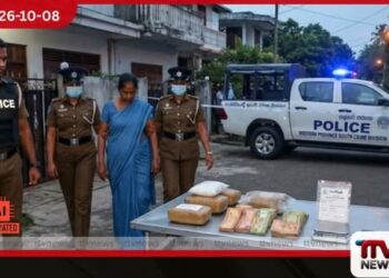 රාජගිරියේදී හෙරොයින් සමග කාන්තාවක් අත්අඩංගුවට