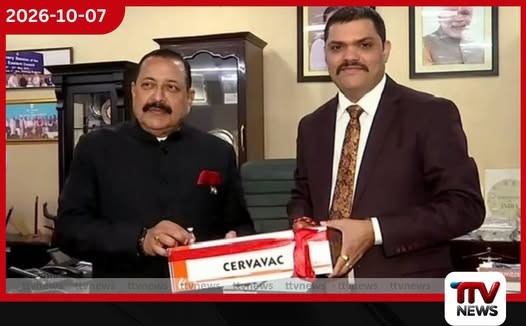 ඉන්දියාවේ නිෂ්පාදිත Cervavac HPV එන්නතට WHO පූර්ව සුදුසුකම් හිමිවෙයි