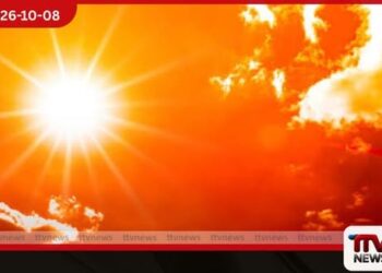 ප්රදේශ කිහිපයකට උණුසුම් කාලගුණ අවවාදයක්