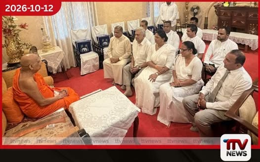පෙරහැර නතර කරනවා කිව්වට නතර කළේ නෑනේ