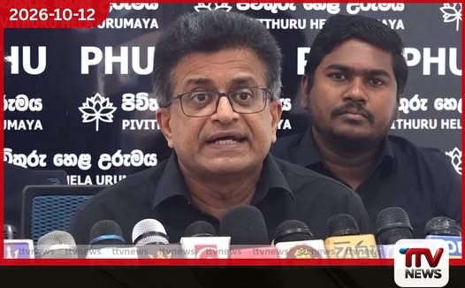 NPP ඉහළම නායකත්වයේ බලපෑමෙන් ඥානසාර හිමියන්ගේ සිවුර බලහත්කාරයෙන් ගලවලා…