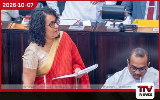 අධ්යාපන කවුන්සිලයක් පිහිටුවීමේ පනත් කෙටුම්පත වසරක් ඇතුළත පාර්ලිමේන්තුවට ගේනවා