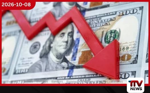 සැප්තැම්බරයේ ශ්රී ලංකාවේ නිල සංචිත 1.1%කින් පහළට