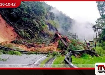 තද වැසි වැස්සොත් දිස්ත්‍රික්ක රැසක් නායයන්න පුළුවන්!