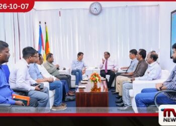 උතුරු පළාතේ ආයෝජන ප්රවර්ධනය කඩිනම් කිරීමට ආයෝජන මණ්ඩලයෙන් නව වැඩපිළිවෙළක්