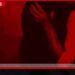 විදුහල්පතිවරයාගේ සැකය නිසා හෙළි වූ බිහිසුණු අපරාධය…