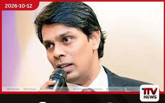 අර්ච්චුනාගේ මන්ත්රී ධුරය අහෝසි කරන ලෙස ඉල්ලා ගොනු කළ පෙත්සම දෙසැම්බර් 16 වැනිදා යළි විභාගයට