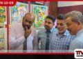 පාසල් දරුවන්ගේ චිත්‍ර 3,260ක් සමඟ මගේ ලස්සන පුංචි ගෙදර ප්‍රදර්ශනය කොළඹ මහජන පුස්තකාල ශ්‍රවණාගාරයේදී පැවැත්වේ