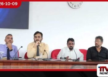 ප්රාදේශීය මාධ්යවේදීන්ගේ වෘත්තීය දැනුම ඉහළ නැංවීමේ ඇසි දිසි පියවර වැඩසටහන මොණරාගලදී පැවැත්වේ